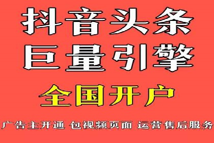 实战案例分享：SEM代运营机构助力企业营销